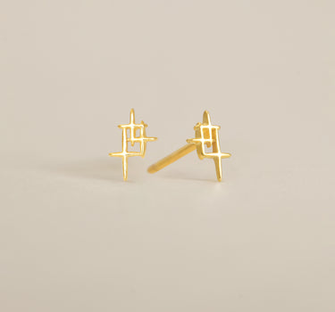 Starburst Studs